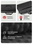 Сумка для ноутбука DEFENDER Forti 15.6" (Black) 2