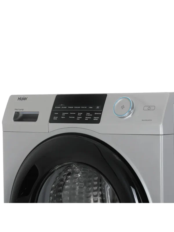 Сушильная машина HAIER HD90-A2959S 1