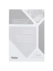 Сушильная машина HAIER HD90-A2959S 6