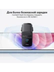 СЗУ ANKER 312 25W (Black) 4