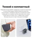 СЗУ AUKEY Comet Mix 140W 3C+A (Серый) 3
