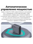 СЗУ AUKEY Comet Mix 140W 3C+A (Серый) 6