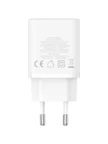 СЗУ BASEUS Cube Type-C + USB PD 20W (Белая) 6