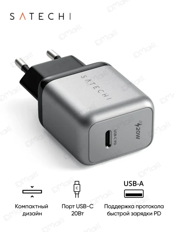 СЗУ КОСМОС TYPE-C 20W 1