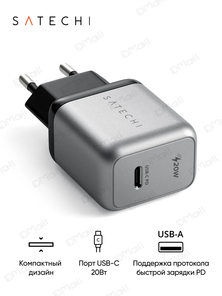 СЗУ КОСМОС TYPE-C 20W 1 СЗУ КОСМОС TYPE-C 20W 1