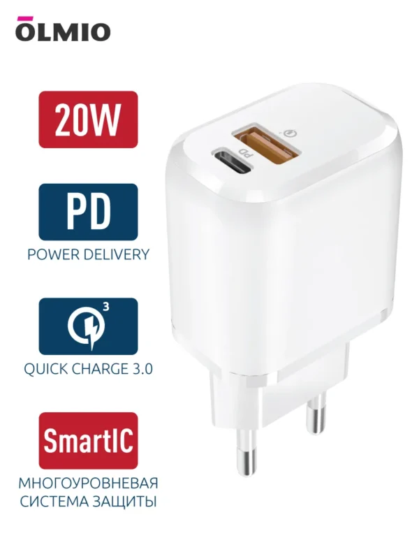 СЗУ OLMIO 20W, 3A, QuickCharge3.0, PowerDelivery, белый 1