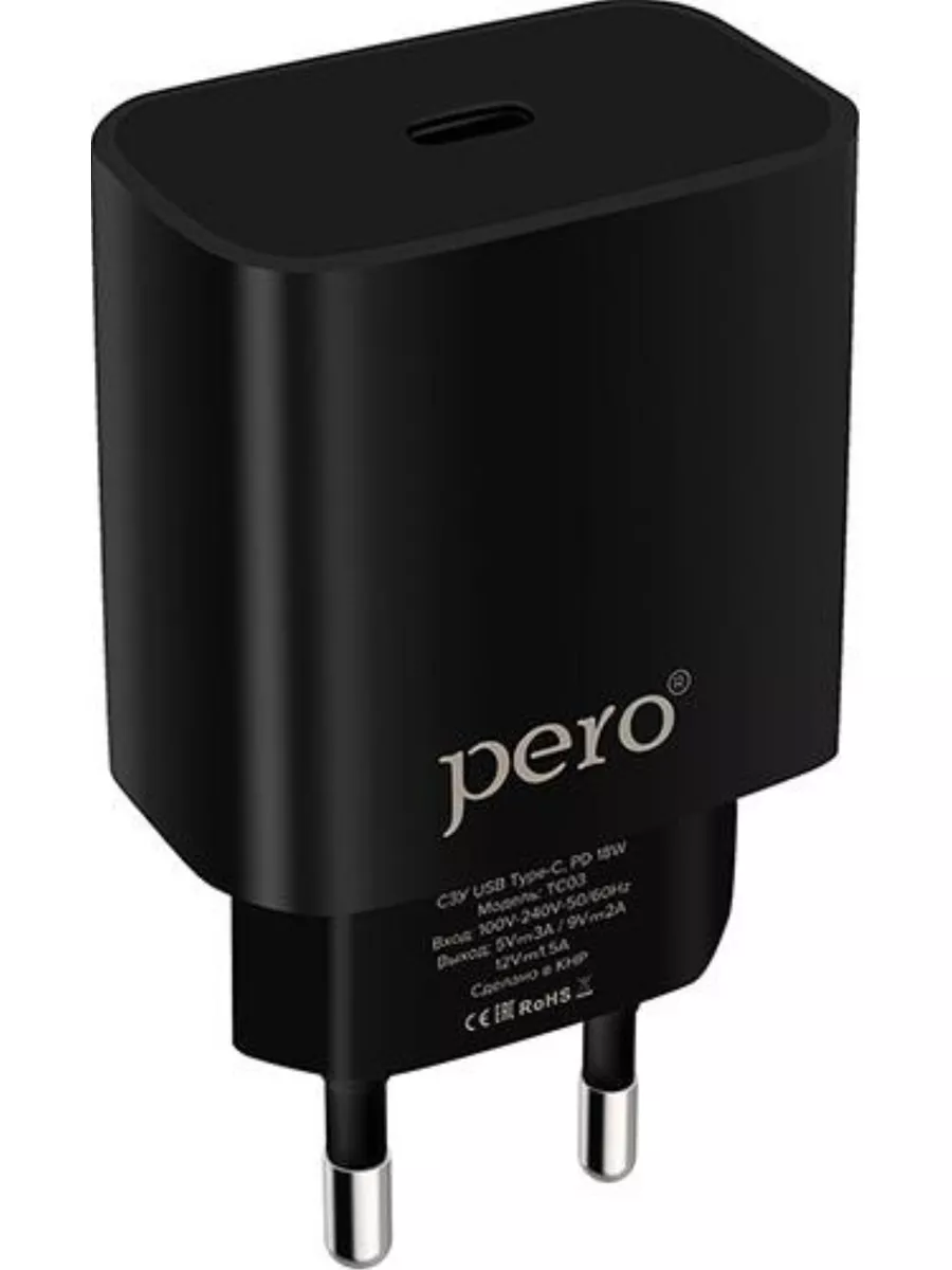 СЗУ PERO TC03 PD 18W (Черный) 1 СЗУ PERO TC03 PD 18W (Черный) 1