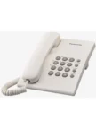 Телефон PANASONIC KX-TS2350RUW(АОН) 2