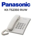 Телефон PANASONIC KX-TS2350RUW(АОН) 1