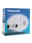Телефон PANASONIC KX-TS2350RUW(АОН) 4