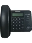Телефон PANASONIC KX-TS2356RUB 2