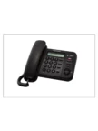 Телефон PANASONIC KX-TS2365RUW 2