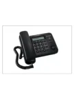 Телефон PANASONIC KX-TS2365RUW 1
