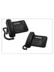 Телефон PANASONIC KX-TS2365RUW 3