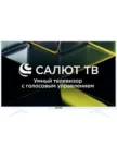 Телевизор ASANO 28LH5011T 1