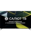 Телевизор ASANO 65LU5030T 1