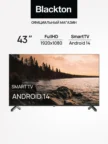 Телевизор BLACKTON 43FS34B (Черный) 1