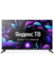 Телевизор CENTEK CT-8743 SMART 1