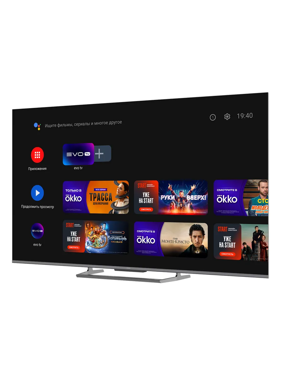 Телевизор HAIER 55 SMART TV S6 (DH1VVZD03RU) 1 Телевизор HAIER 55 SMART TV S6 (DH1VVZD03RU) 1