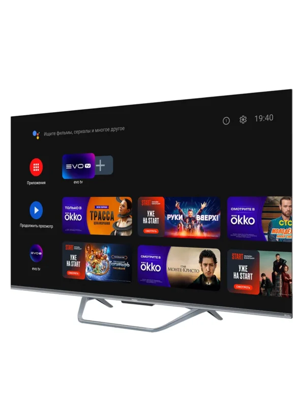 Телевизор HAIER 65 Smart TV S4 (DH1VW9D04RU) 1