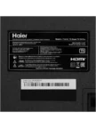 Телевизор HAIER 75 Smart TV S2 Pro (DH1WVFD02RU) 6