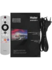 Телевизор HAIER 75 Smart TV S2 Pro (DH1WVFD02RU) 12