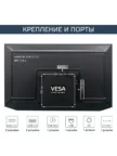 Телевизор HARPER 32R721TS 6