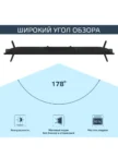 Телевизор HARPER 32R721TS 3