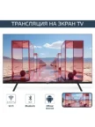 Телевизор HARPER 32R721TS 5