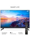 Телевизор HARPER 40F820TS 2