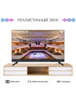 Телевизор HARPER 40F820TS 4