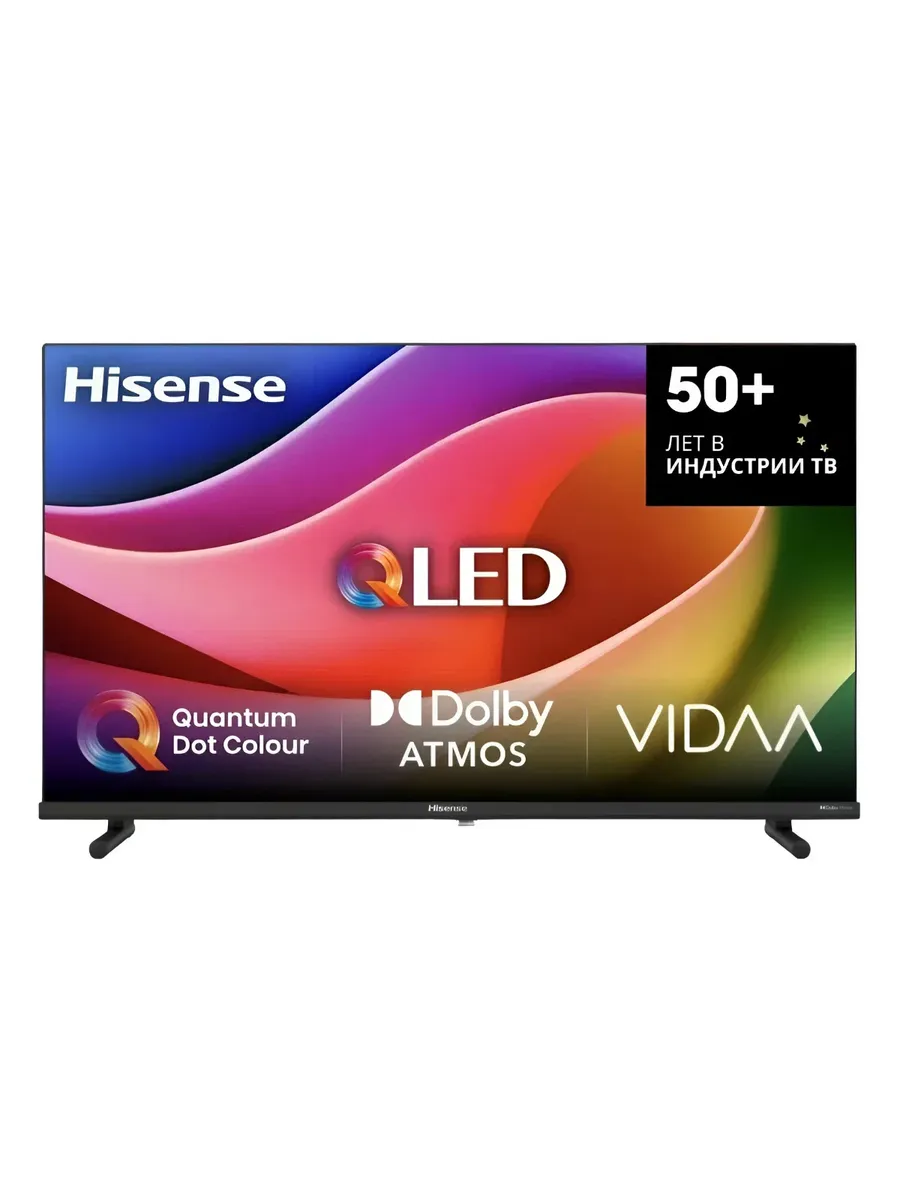 Телевизор HISENSE 32A5NQ 1 Телевизор HISENSE 32A5NQ 1