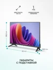 Телевизор HISENSE 40A4N 1