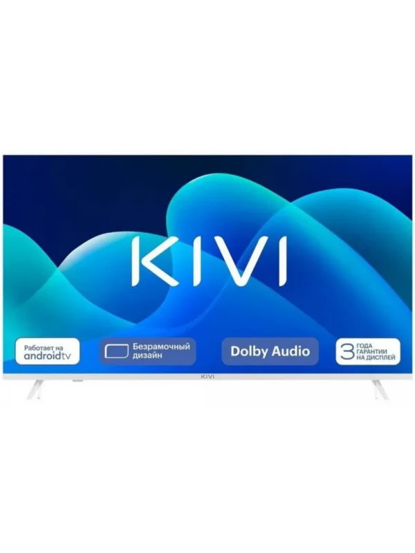 Телевизор KIVI M32HD70W 1
