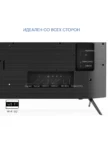 Телевизор KIVI M55UD70B 1