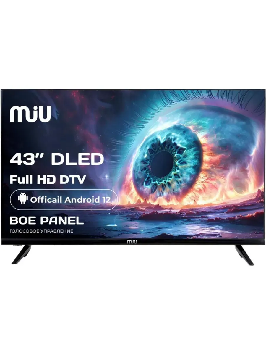 Телевизор MIU Н43АSР100SV 1 Телевизор MIU Н43АSР100SV 1