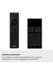 Телевизор SAMSUNG QE55Q7F5AUXRU 11