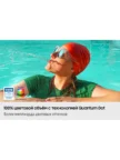 Телевизор SAMSUNG QE55Q7F5AUXRU 15