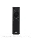 Телевизор SAMSUNG QE75Q60CAUX 7