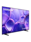 Телевизор SAMSUNG UE50DU8000UXRU 4