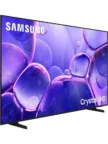 Телевизор SAMSUNG UE75U8000FUXRU 1