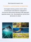 Телевизор TCL 43P7K 5