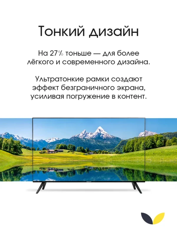Телевизор TOPDEVICE TDTV65ES13UBK 1