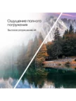 Телевизор TOPDEVICE TDTV75CS06UBK 3