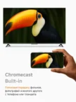 Телевизор XIAOMI TV S Mini 55 2025 (L55MA-SPLRU) 2