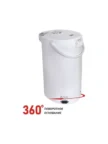 Термопот ECON ECO-620TP 2