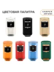 Термопот HARPER HTP-5T01 (Синий) 2