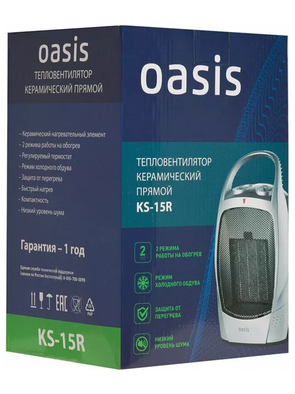 Термовентилятор OASIS KS-15R 1