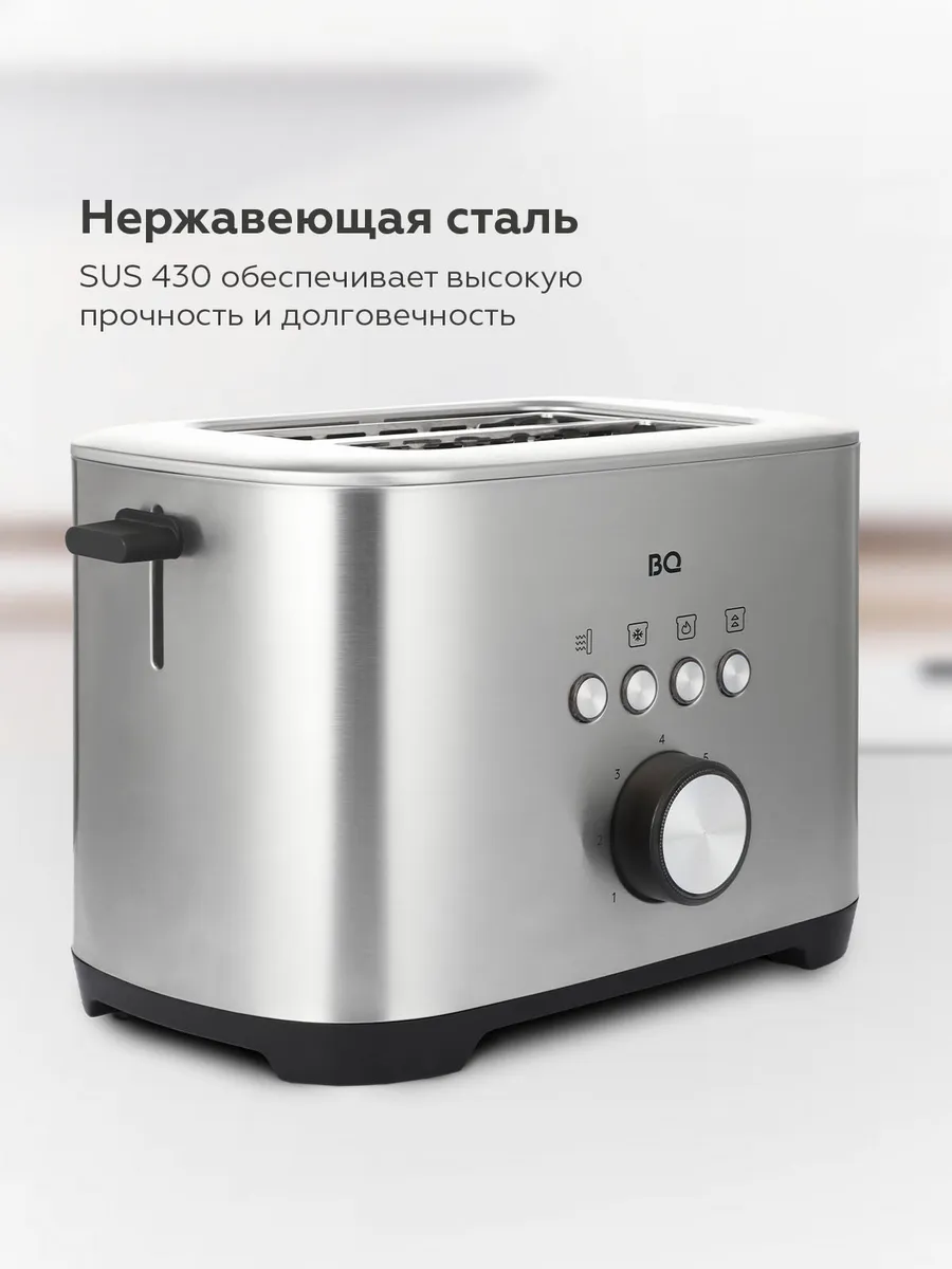 Тостер BQ T1010 (Стальной-Черный) 1 Тостер BQ T1010 (Стальной-Черный) 1