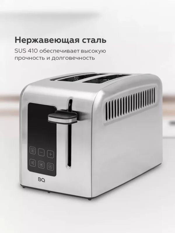 Тостер BQ T2002 (Стальной-Черный) 1